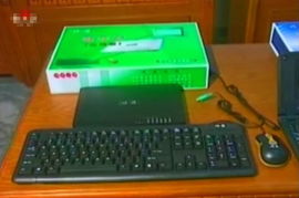 朝鲜称自主研制出三款笔记本电脑